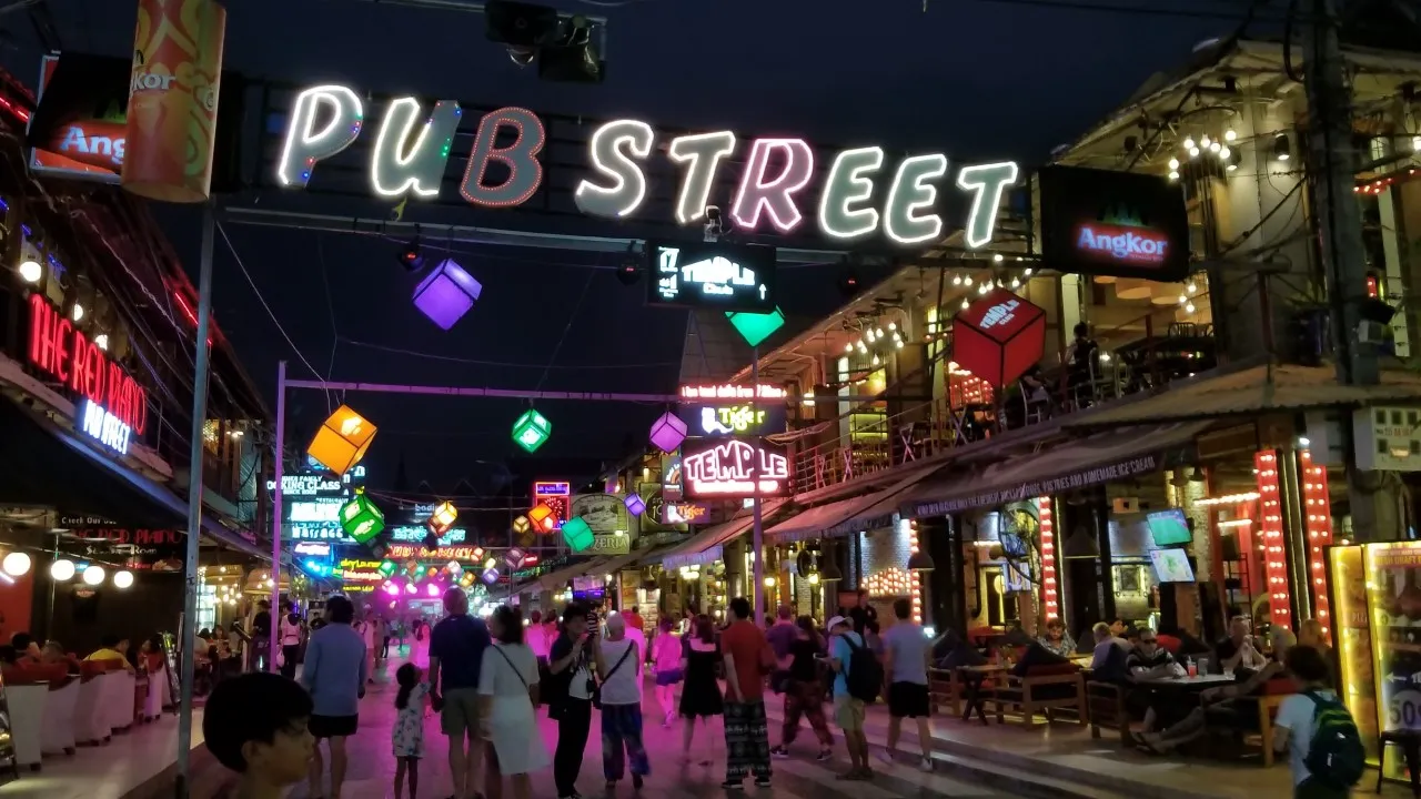 pub street